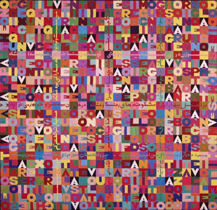 Alighiero Boetti, Oggi il ventottesimo giorno dodicesimo mese anno millenove 100 ottantotto, 1988
