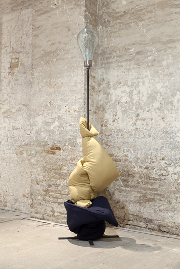 Thea Djordjadze, That is the last item on this list: a glass of anger, 2015
