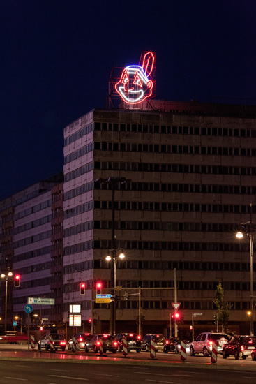 Cyprien Gaillard, Neon Indian, 2011
