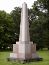 CYPRIEN GAILLARD, THE WHITWORTH PARK OBELISK, 2011