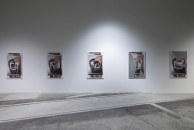 DAVID MALJKOVIC, INSTALLATION VIEW, KUNSTMUSEUM ST. GALLEN - LOKREMISE,  2014