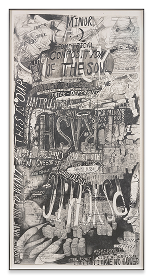 Kaari Upson, psychic trash, 2016-2017
